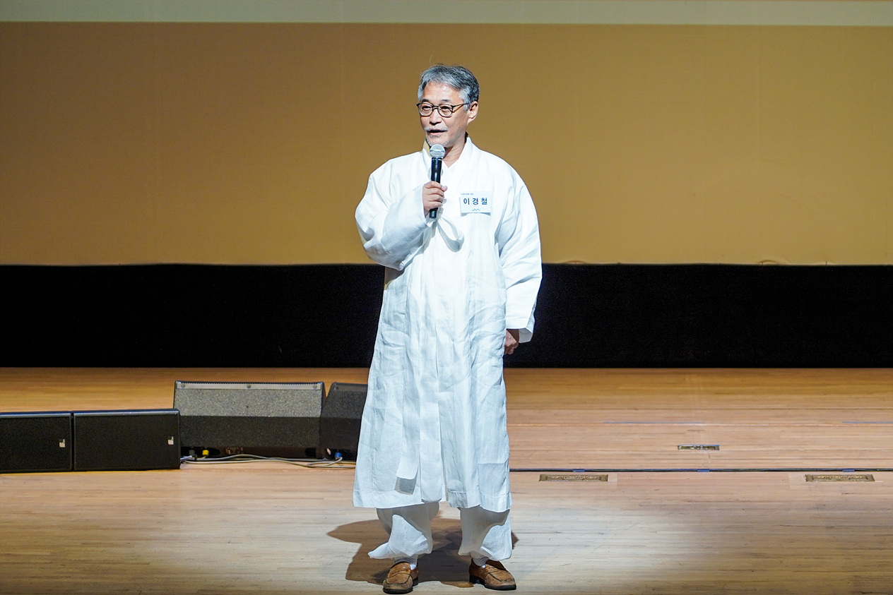 노원문화재단 출범 비전선포식 개최 - 4