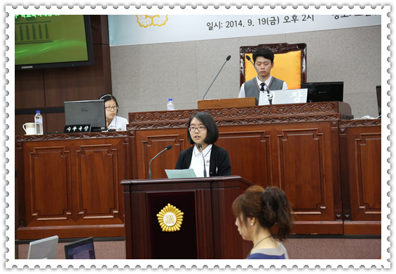 제5회 청소년 모의의회 개최 - 25