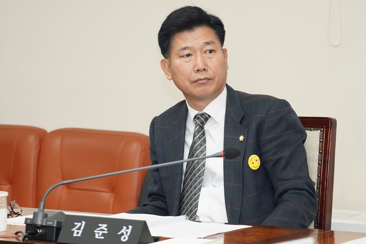 제248회 노원구의회 정례회 보건복지위원회 행정사무감사 - 5