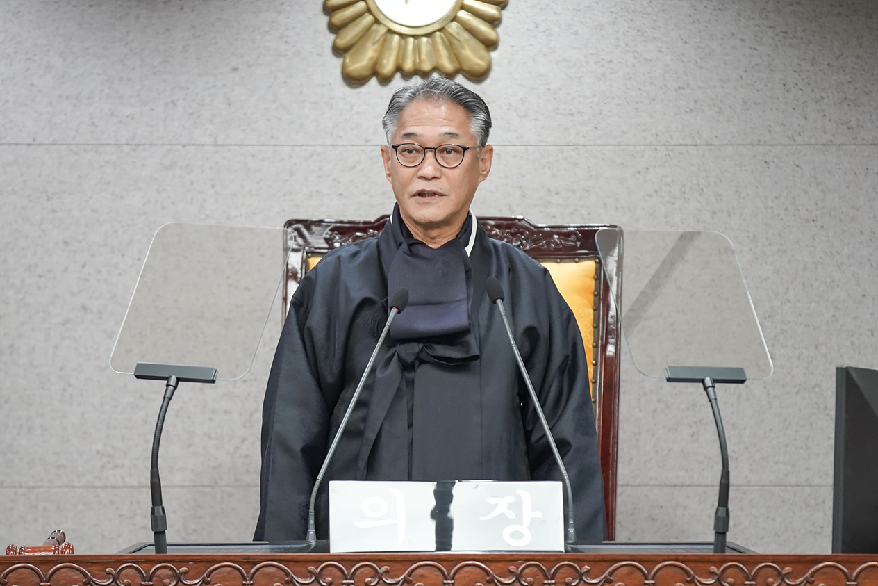 제255회 노원구의회 정례회 제2차 본회의 - 2