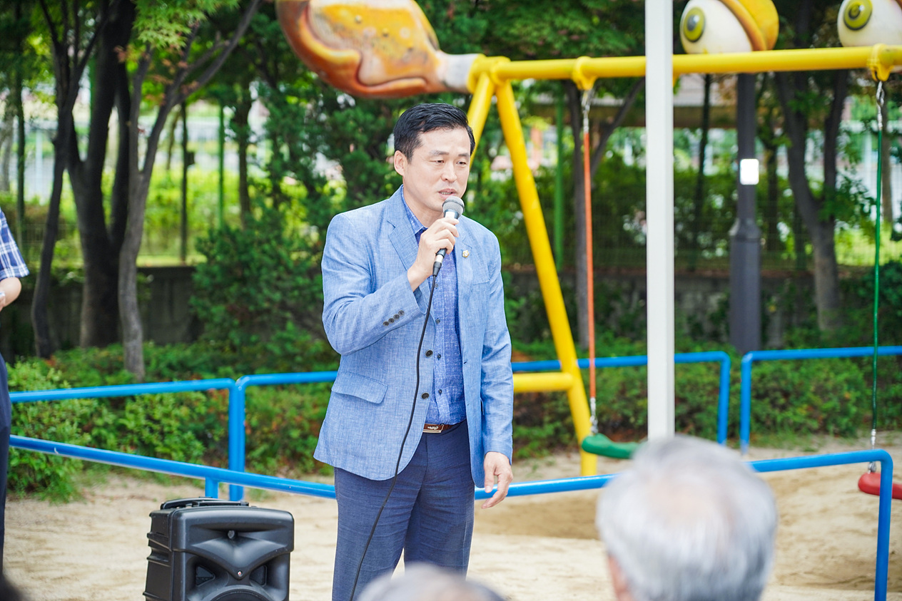 하계동 보행자 우선도로 안전한 생활가로 조성사업 준공행사 - 10