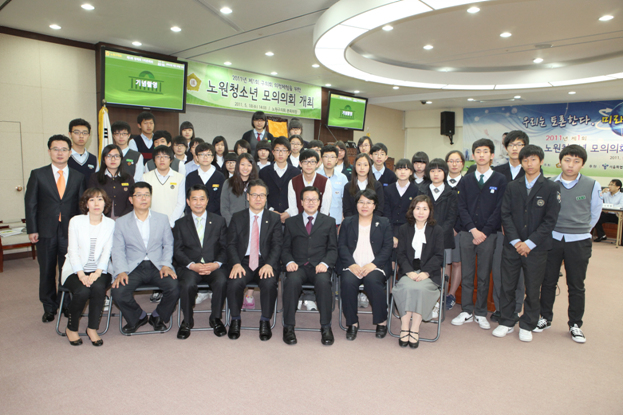제1회 청소년 모의의회 개최 - 32