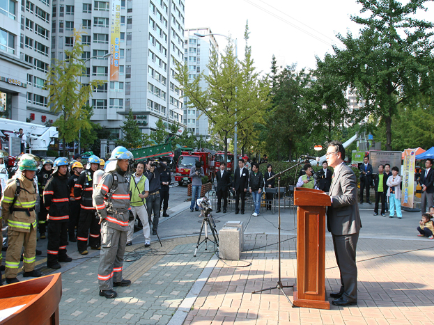 2010년도 재난대비 긴급구조 종합훈련 - 4