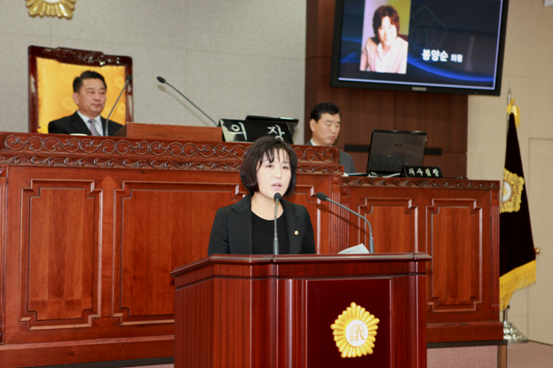 제192회 정례회 3차 본회의 개회 - 11