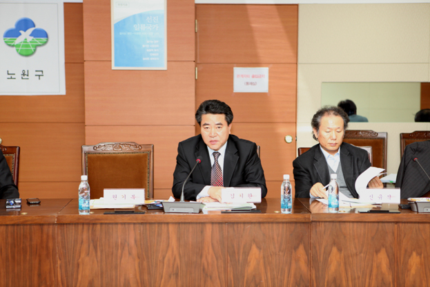 상계 재정비 촉진사업 대책위원회 개최 - 2