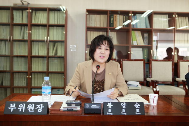 제194회 임시회 예산결산특별위원회 개최 - 3