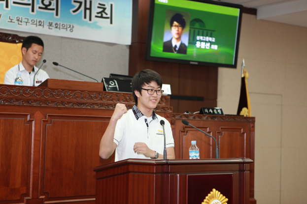 제3회 청소년 모의의회 개최 - 29