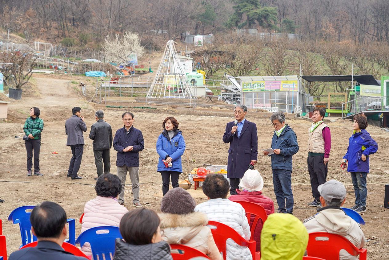 2019년 노원 시농제 한마당 - 1
