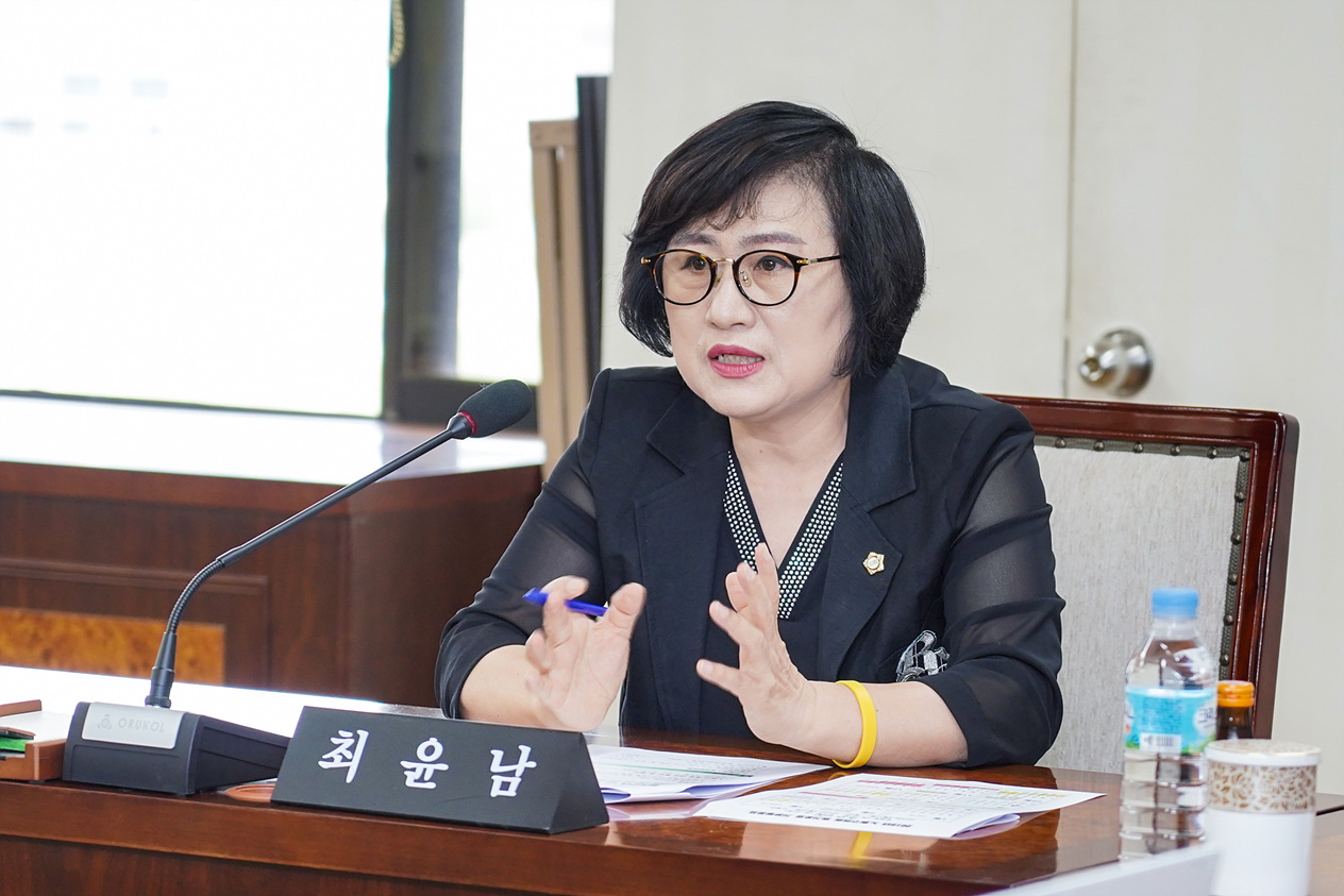 노원구 축제 선진화를 위한 특별위원회 제1차 회의 - 7