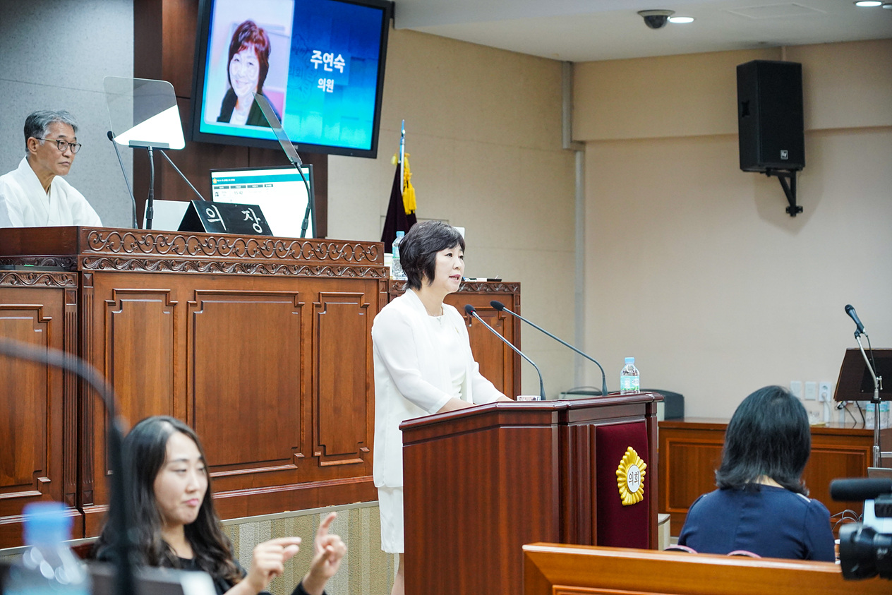 제251회 노원구의회 정례회 제2차 본회의 - 6