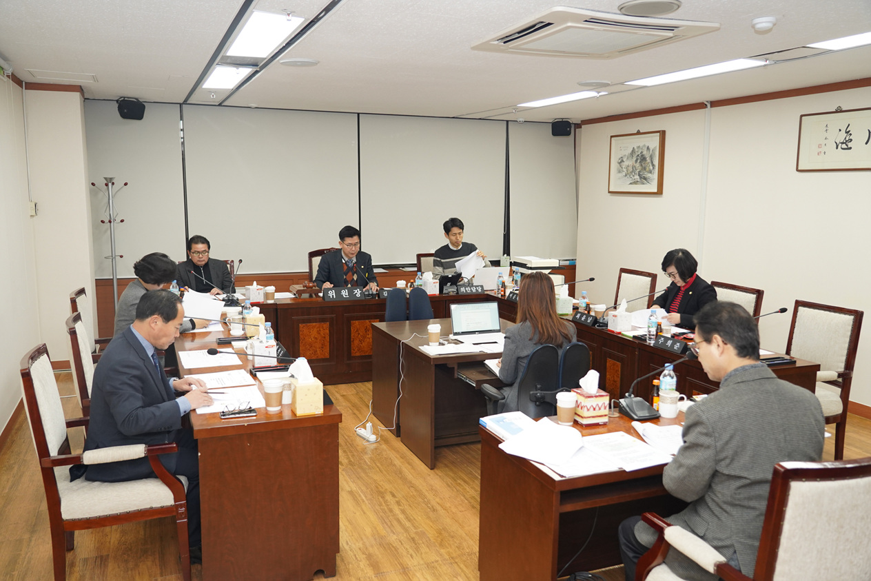 제248회 노원구의회 정례회 운영위원회 - 1