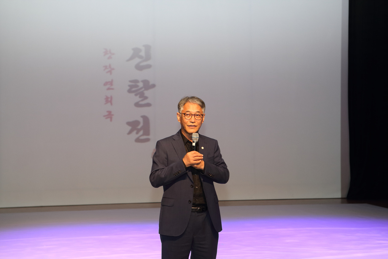 제1회 조선왕릉공연제 신탈전 - 3