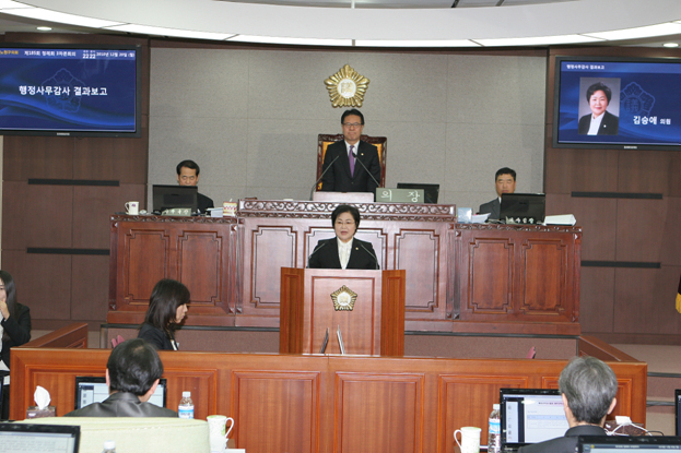 제185회 정례회 제3차 본회의-폐회 - 4