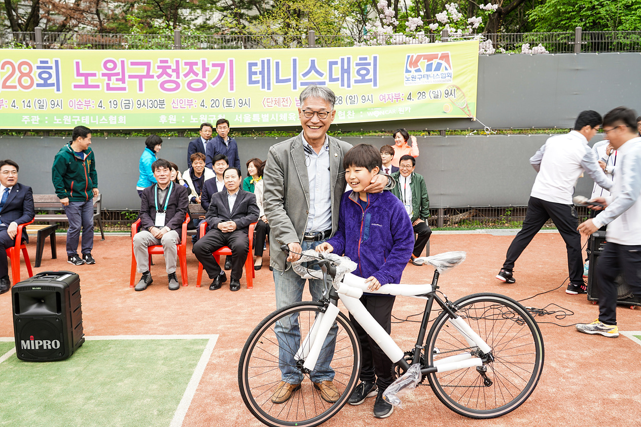 제28회 노원구청장기 테니스대회 - 13