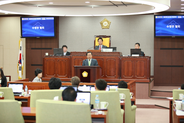 제194회 임시회 제2차 본회의 개최 - 20