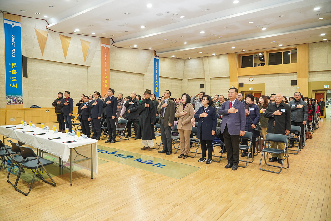 2020년 동별신년인사회(상계6,7동) - 2