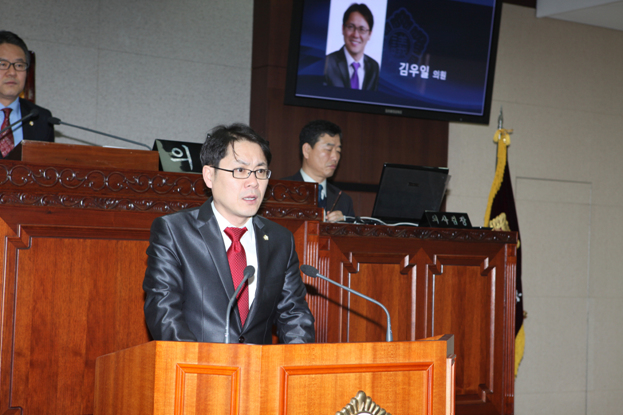 제186회 임시회 제2차 본회의 - 8