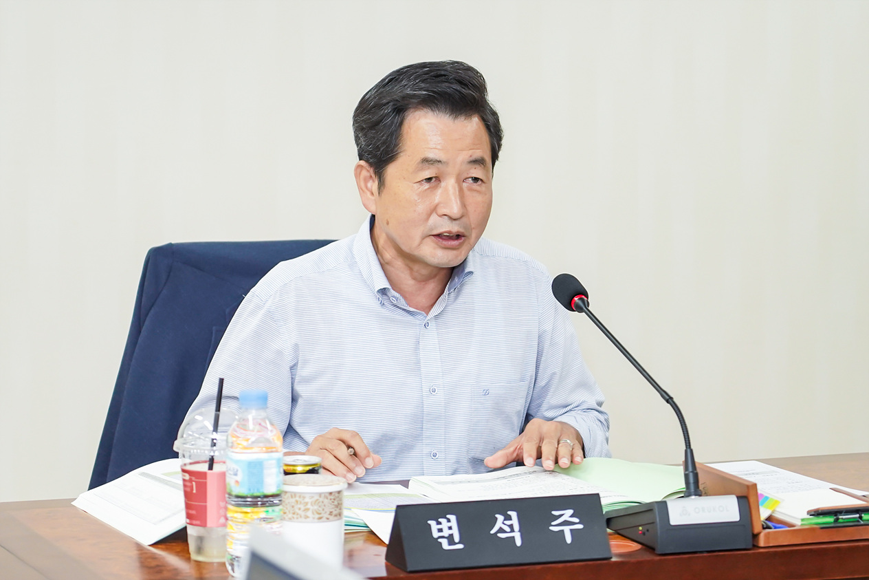 제253회 노원구의회 임시회 예산결산특별위원회 - 5