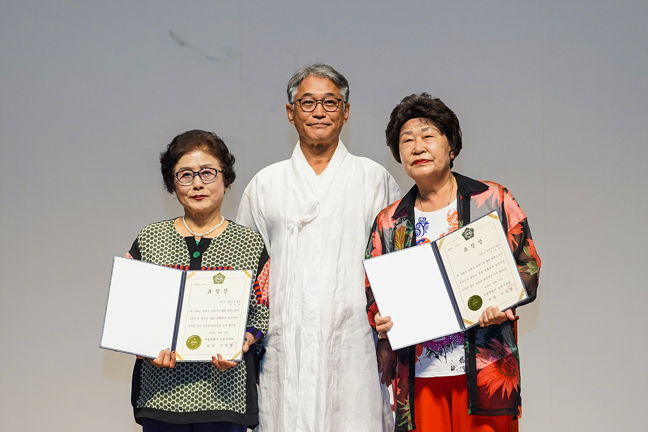 제13회 노원구청장기 국학기공대회 - 9