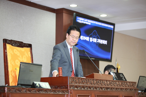 제194회 임시회 제2차 본회의 개최 - 9