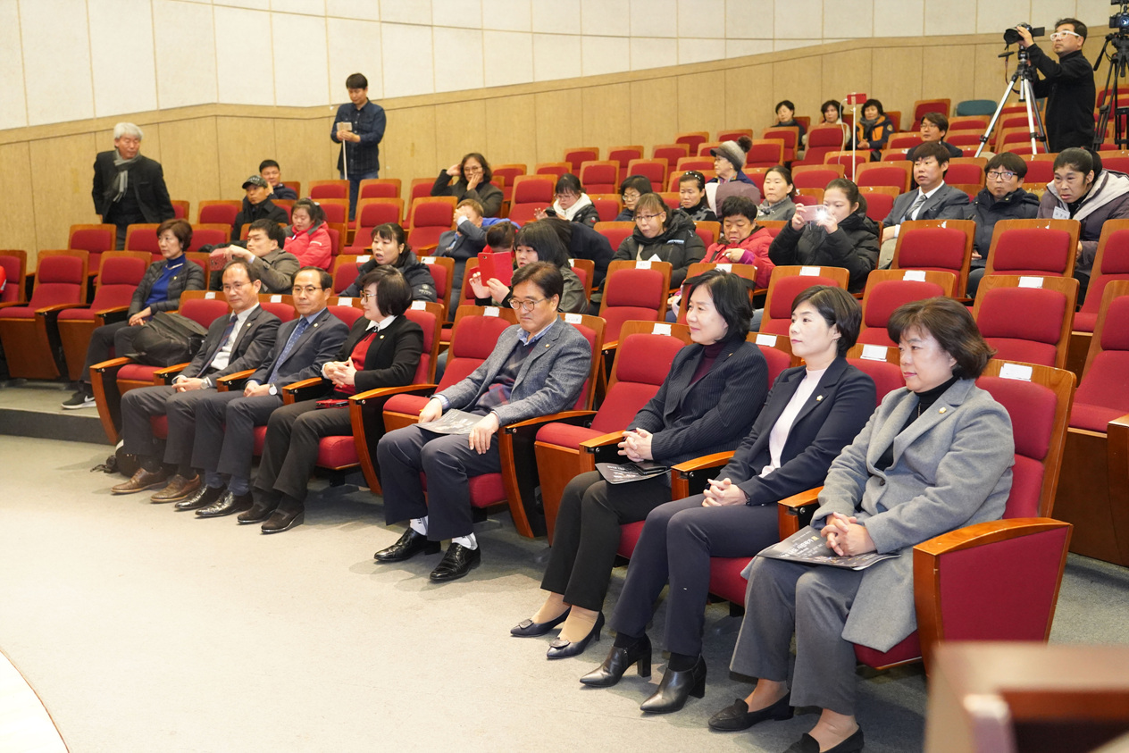 2018 나도 사진작가 전 - 2