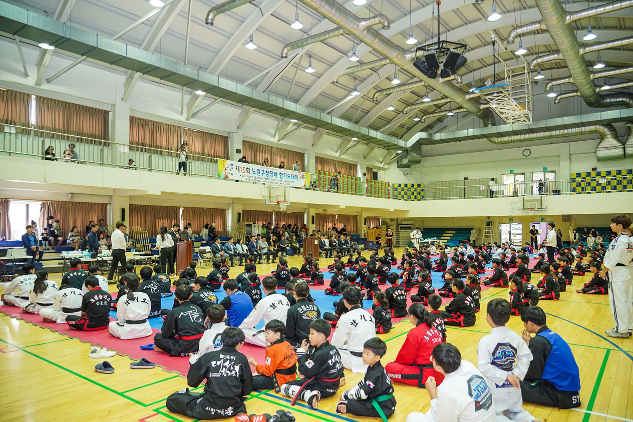 제15회 노원구청장배 합기도대회 - 1