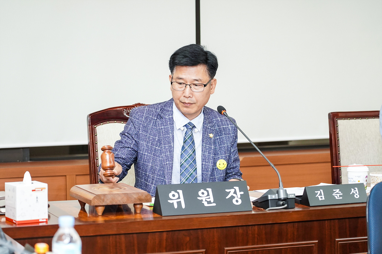 노원구의회 운영위원회 - 2