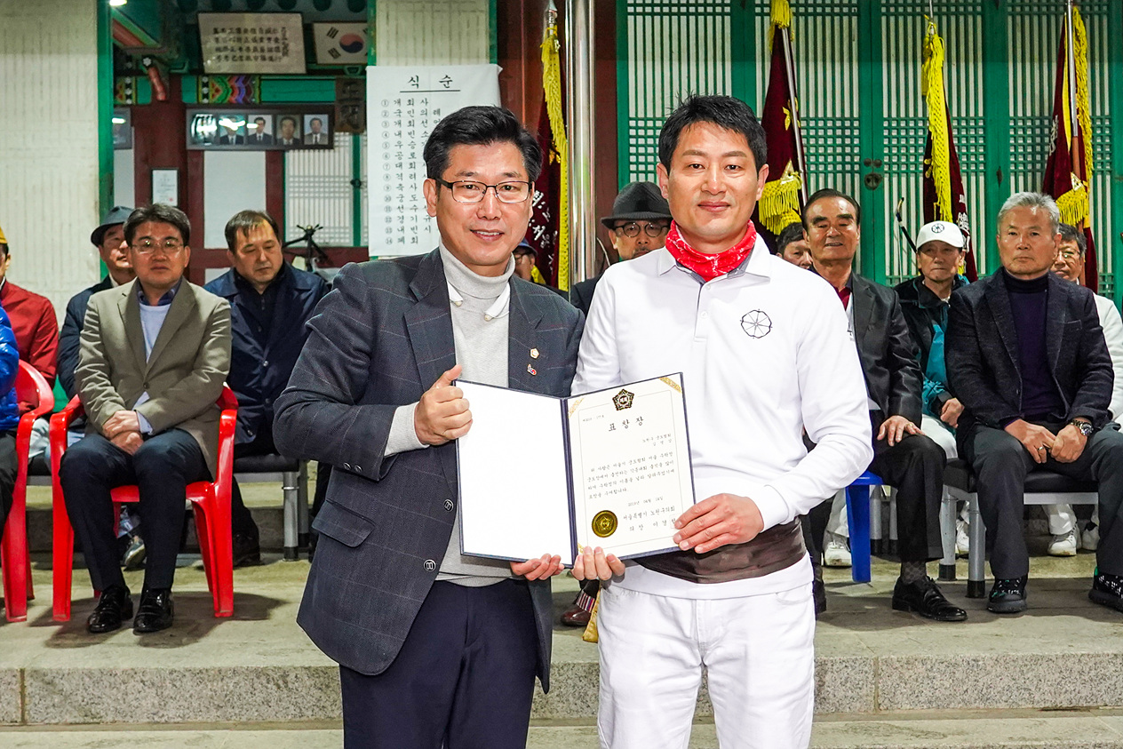 제20회 노원구청장기 궁도대회 - 4