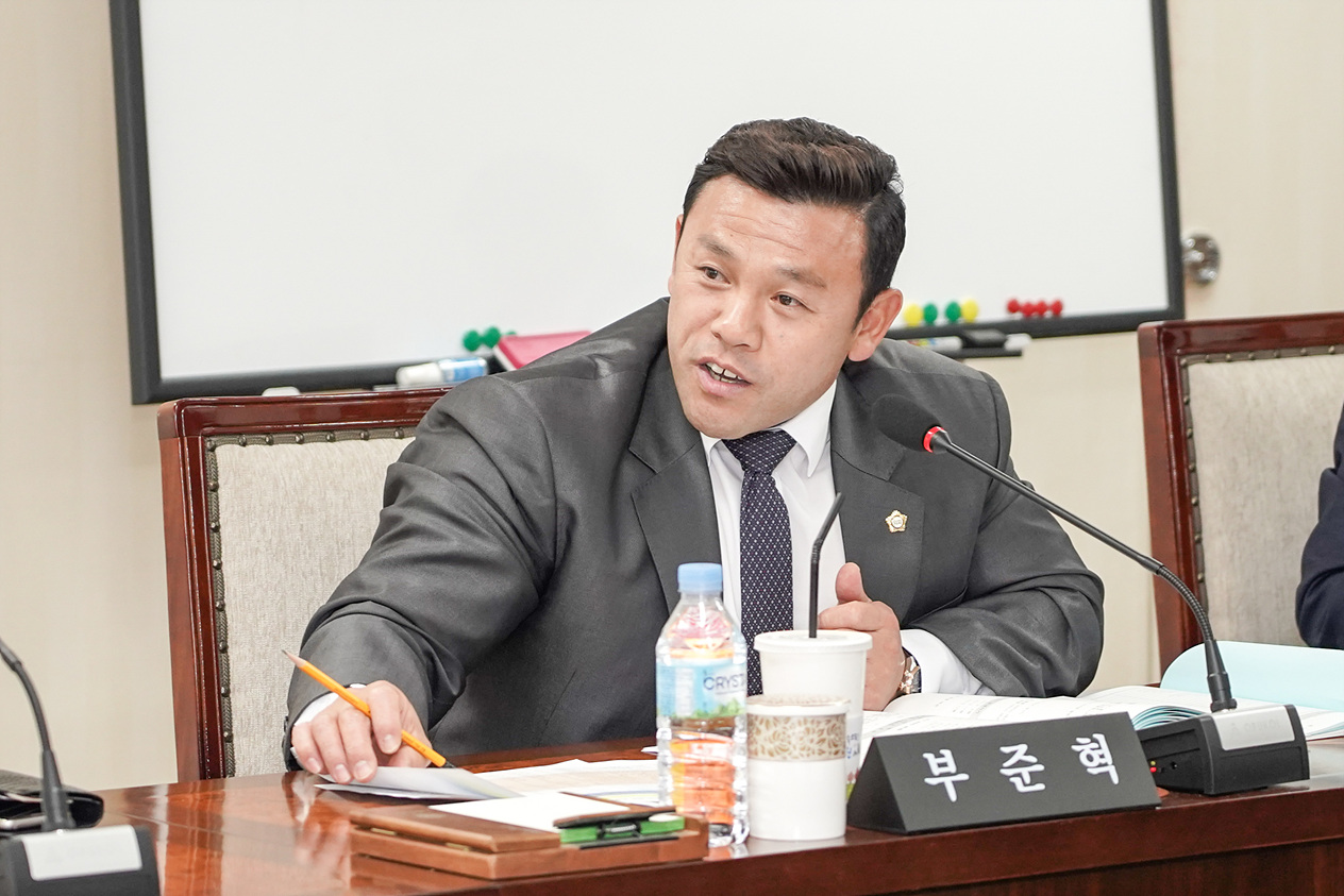 노원구의회 예산결산특별위원회 - 5