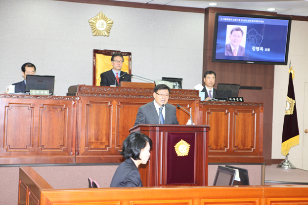 노원구의회 제191회 2차 본회의 개최 - 4