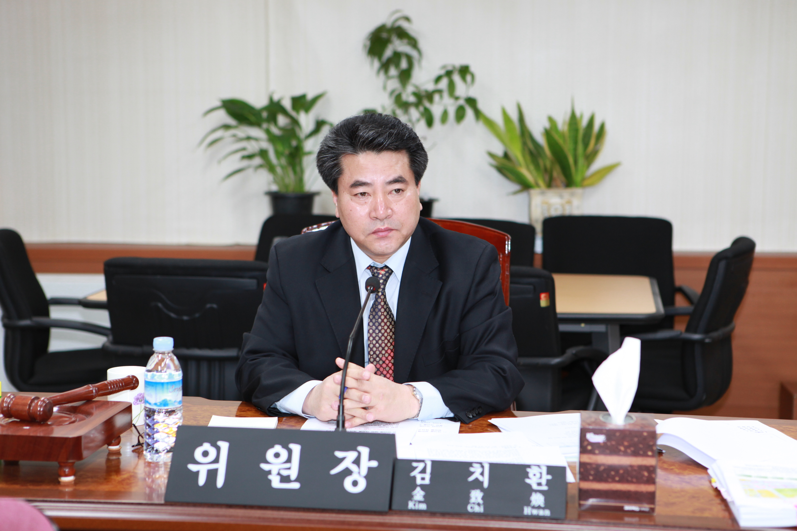 제193회 임시회 도시건설위원회 회의 - 1