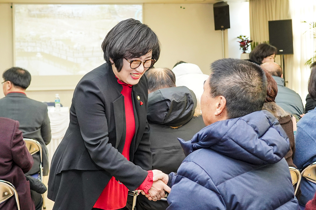 2020년 동별신년인사회(공릉1동) - 2