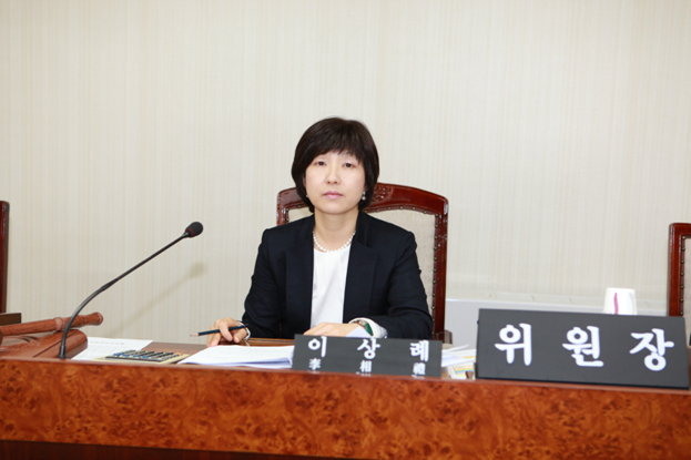 제194회 임시회 예산결산특별위원회 개최 - 4