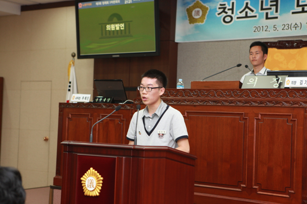 제3회 청소년 모의의회 개최 - 16