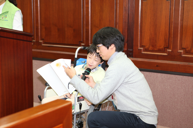 제2회 장애학생 모의의회의 개최 - 11
