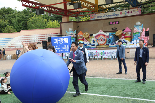 민간 어린이집 한마음 잔치 - 2