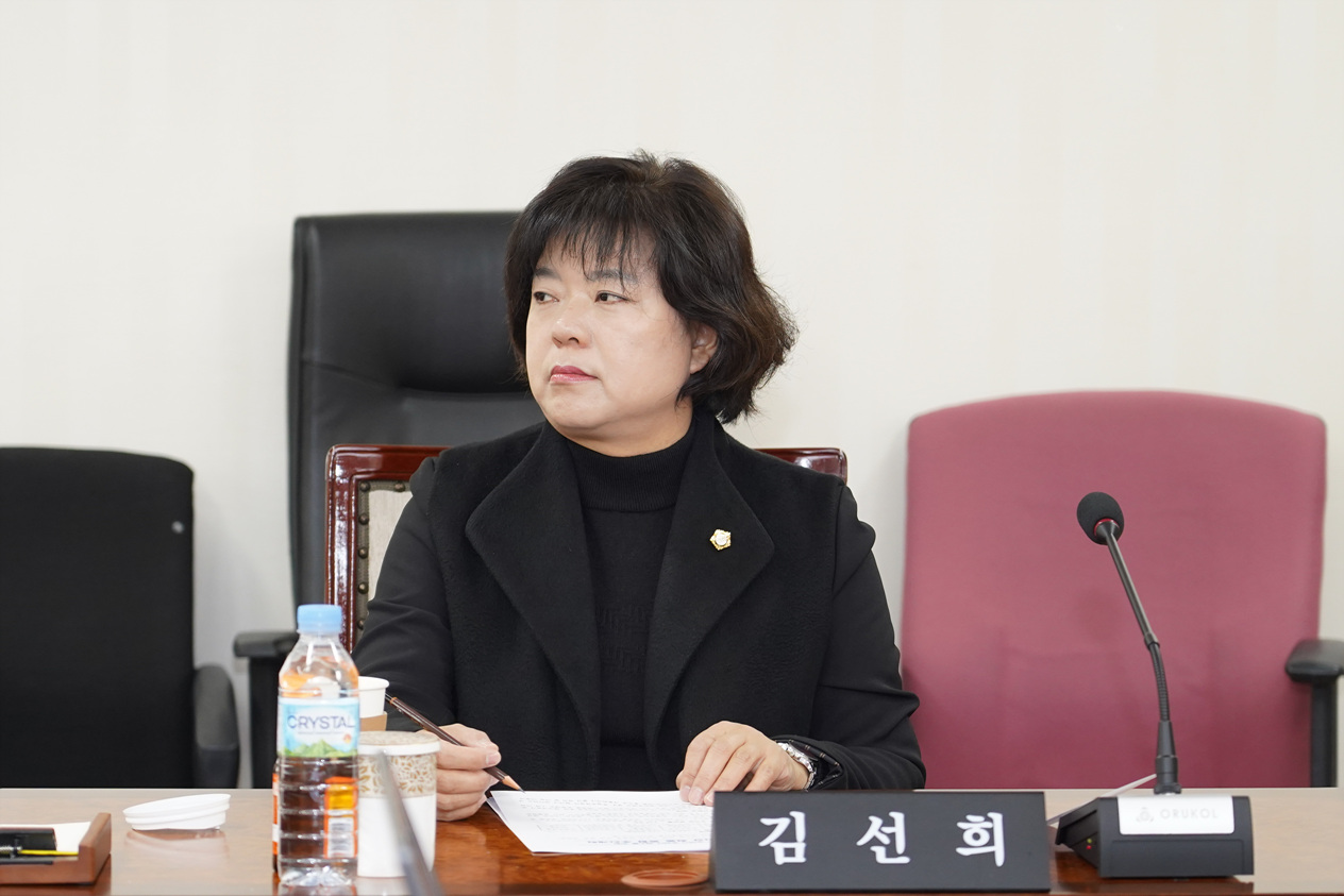  노원구 주차문제 개선을 위한 특별위원회 제2차회의 - 7