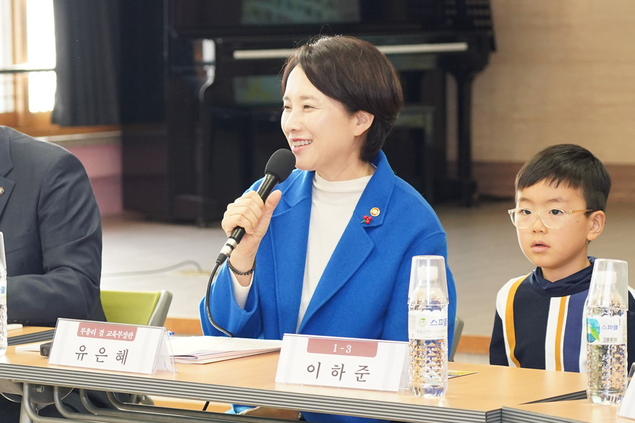유은혜 사회부총리 상천초등학교 간담회 - 3