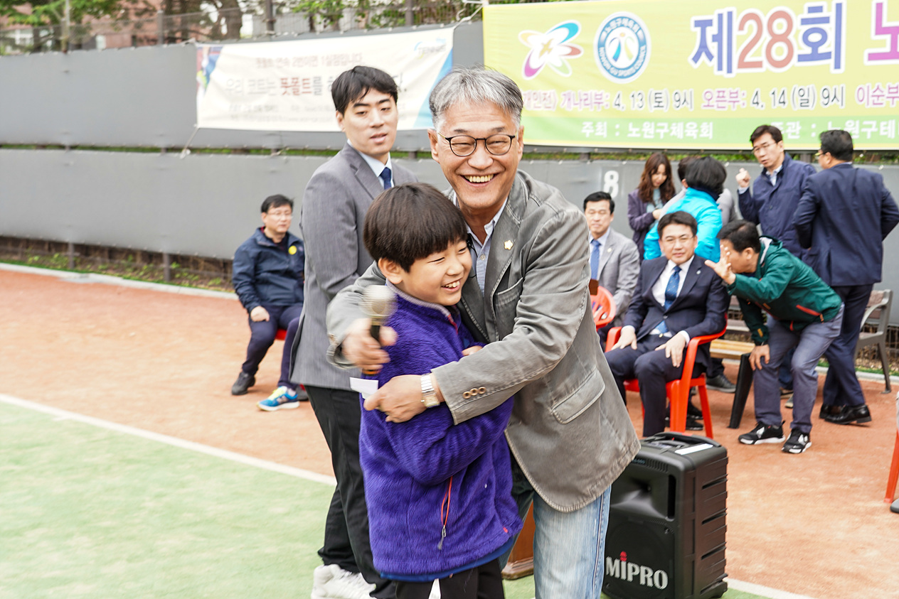 제28회 노원구청장기 테니스대회 - 12