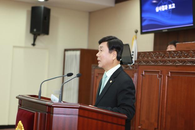 제193회 임시회 2차 본회의 - 11