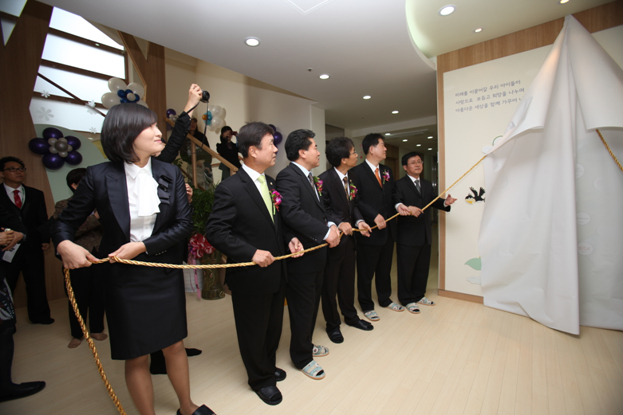 상계5동 나눔이 보듬이 구립어린이집 개소식 - 3