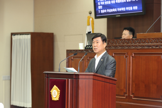 제208회 정례회 1차 본회의 - 7