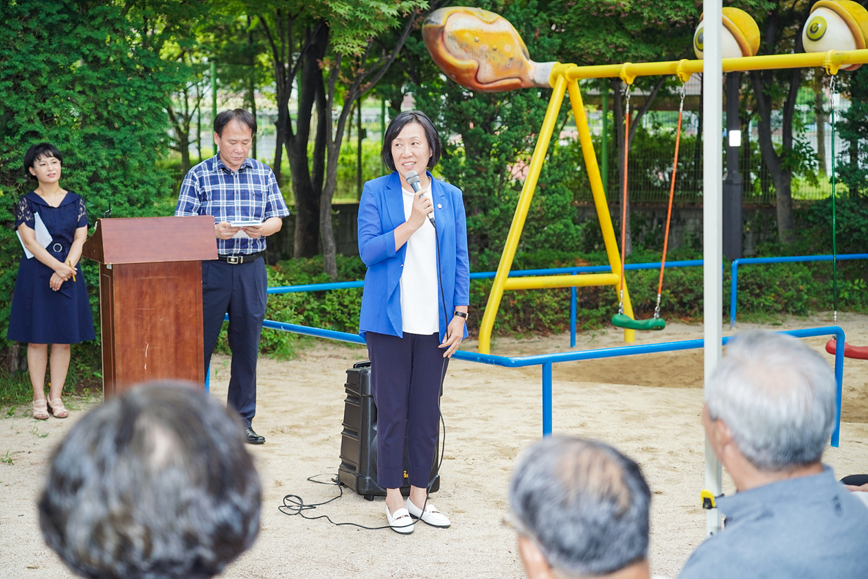 하계동 보행자 우선도로 안전한 생활가로 조성사업 준공행사 - 6