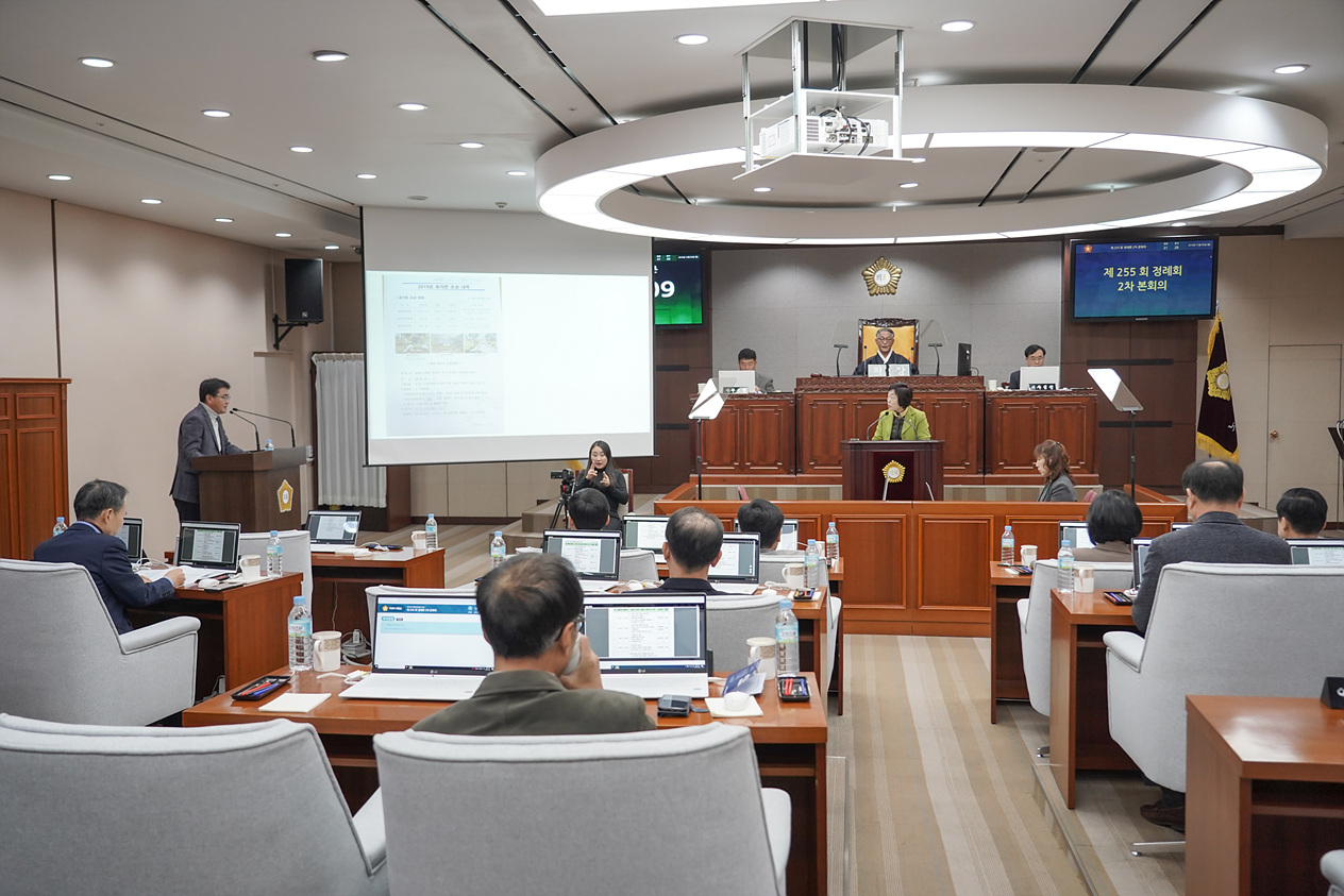 제255회 노원구의회 정례회 제2차 본회의 - 12