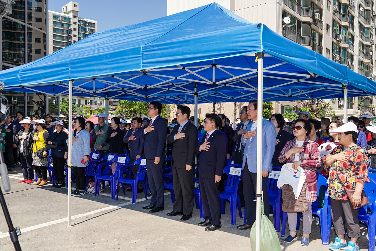 중랑천 초안산 앞 인도교(한내교) 개통식 - 2