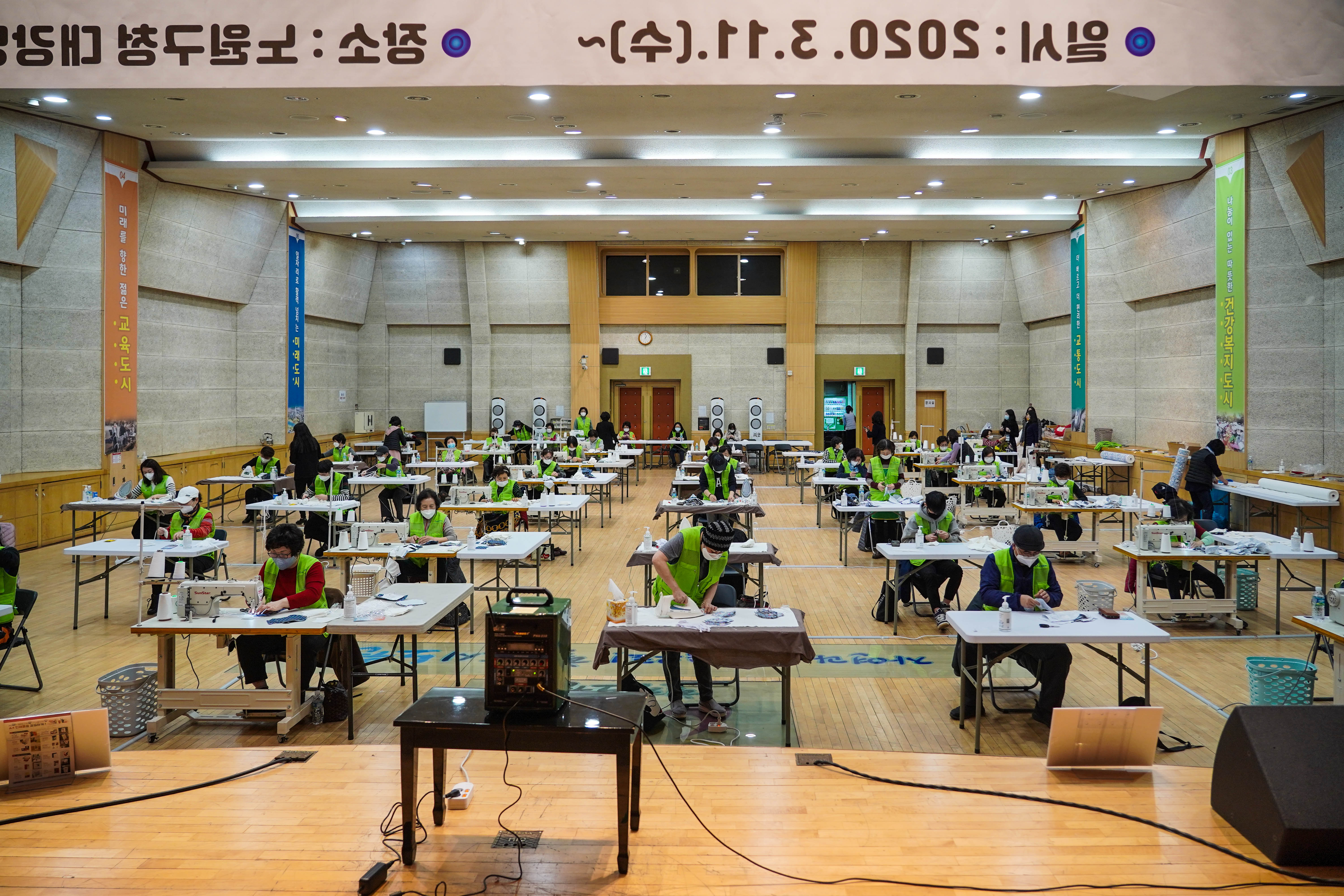 노원구 면마스크 의병단 - 4