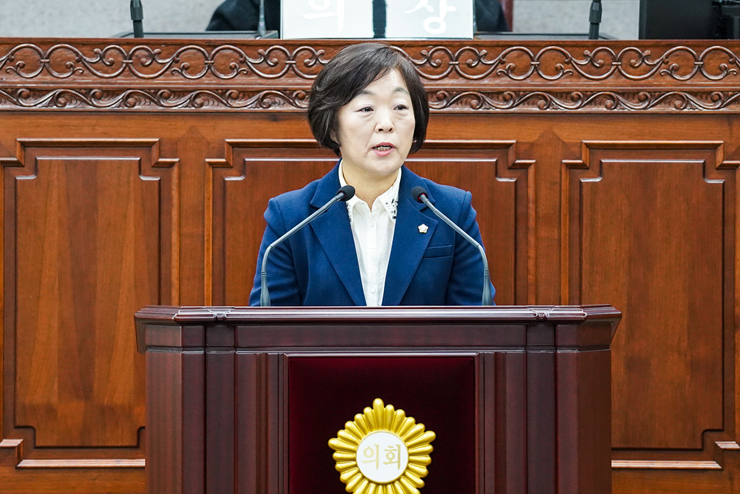 제256회 노원구의회 임시회 제1차 본회의 - 8