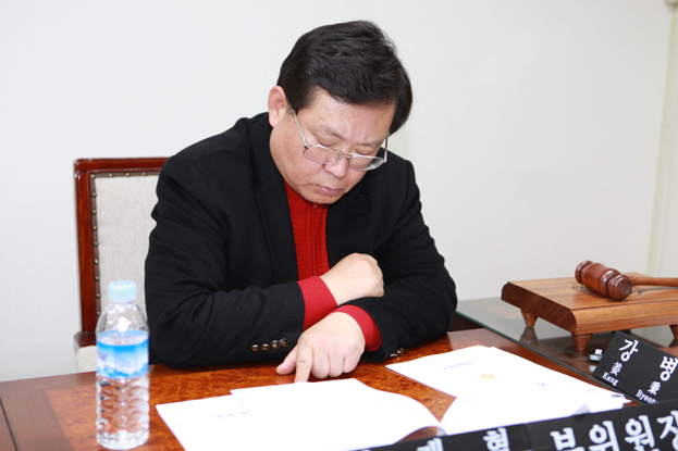 제193회 임시회 운영위원회 회의 - 5