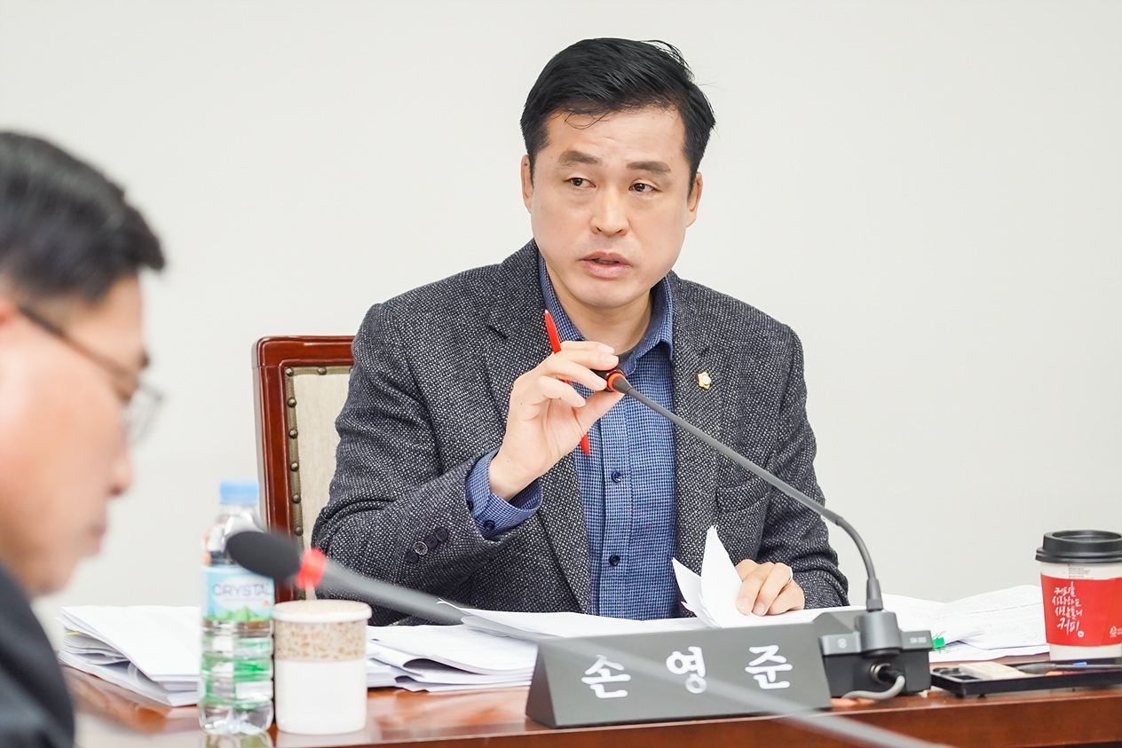 제255회 노원구의회 정례회 도시환경위원회 - 3