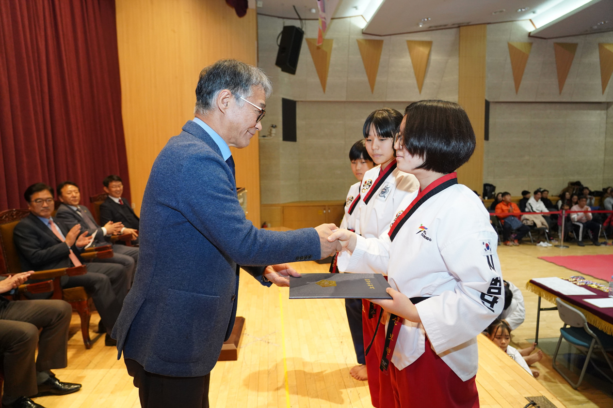 제290회 한국체대 중평태권도장 공개승급심사 - 2